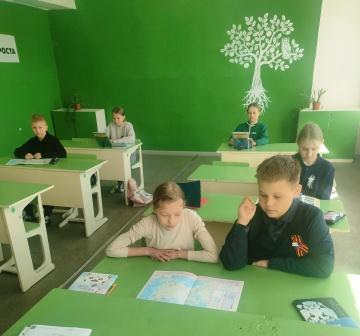 &amp;quot;Путешествие по Евразии&amp;quot; 6 класс, география..