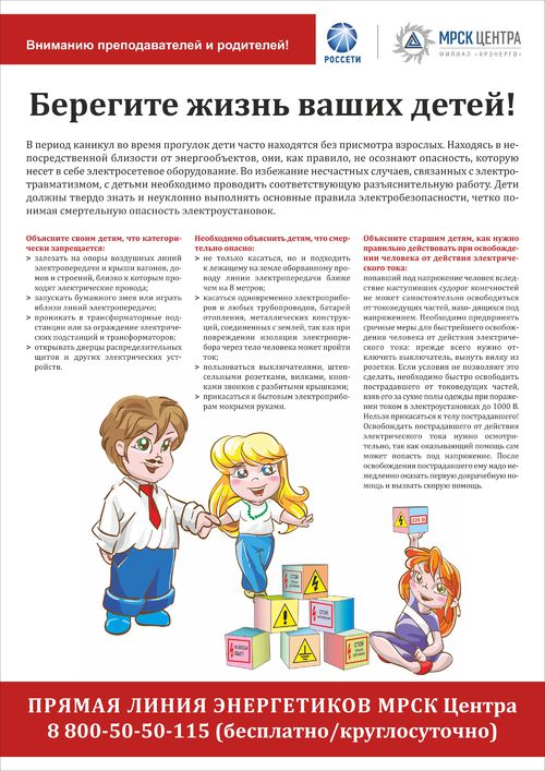Изображения.