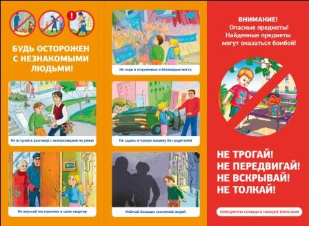 Изображения.