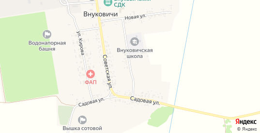 схема.