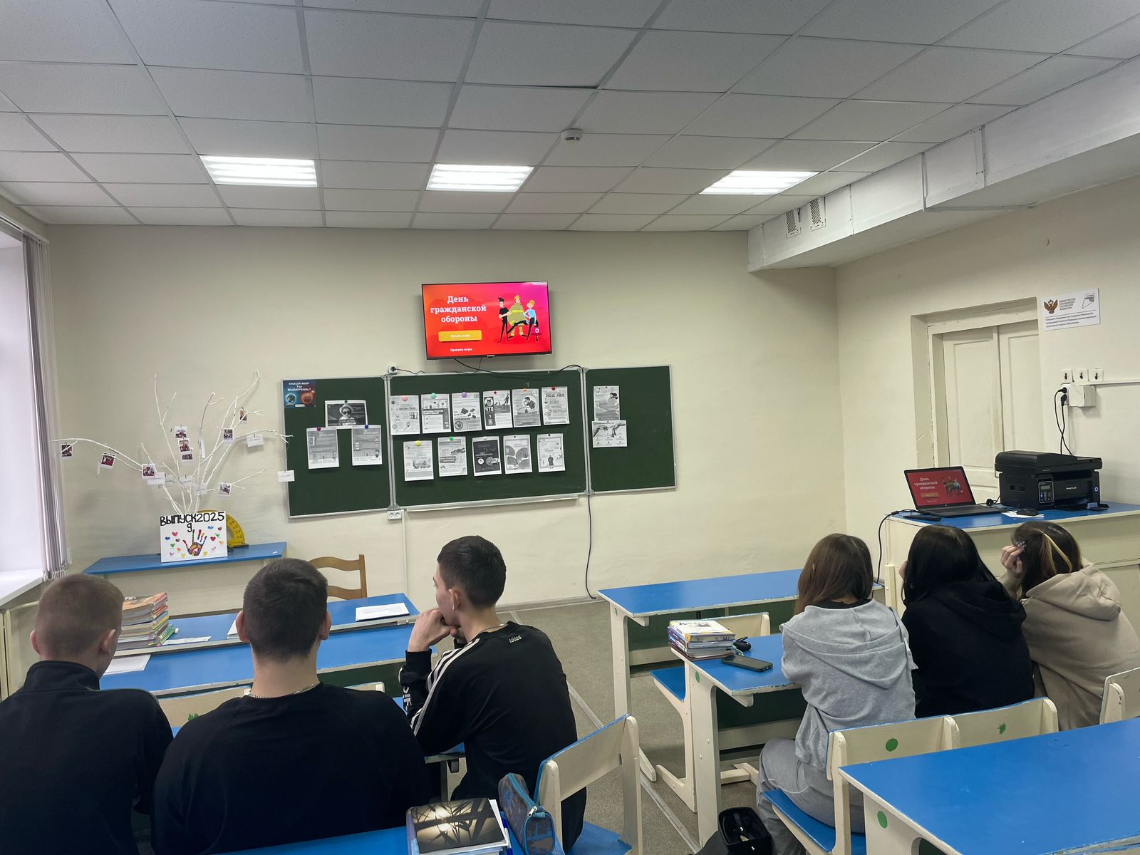 Всероссийский открытый урок «Основы безопасности и защиты Родины» 03.03.2025 года, приуроченный к празднованию Всемирного Дня гражданской обороны.