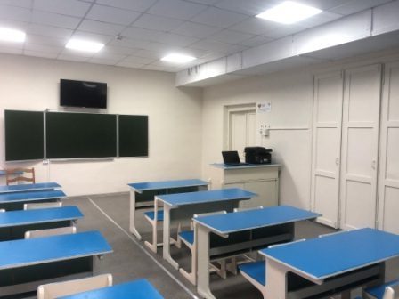 &amp;quot;Точка роста&amp;quot;.