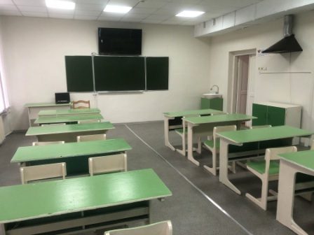&amp;quot;Точка роста&amp;quot;.